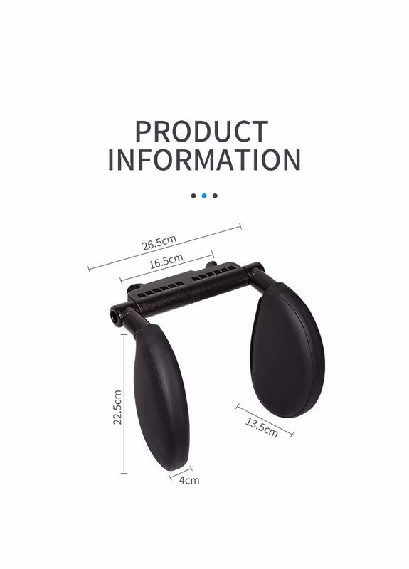 Подушка-підголівник у машину для шиї під голову в дорогу для подорожей Беж No Brand (337097417)