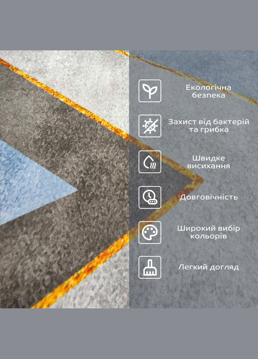 Вологопоглинаючий килимок 38*58CM*3MM (D) SW-00001560 Sticker Wall (315790745)