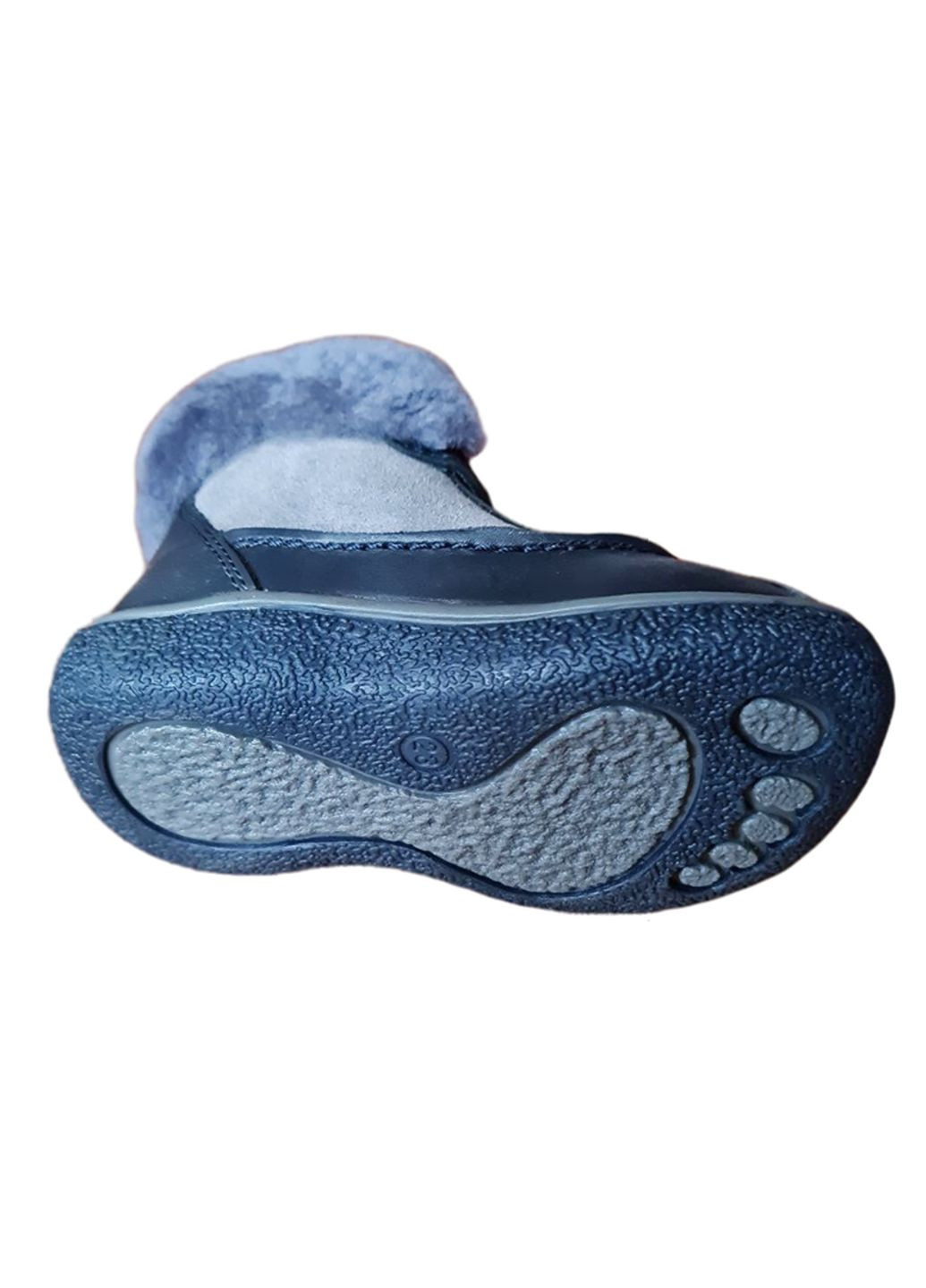 Зимові черевики для хлопчика А17А31 сині B&G (304290105)