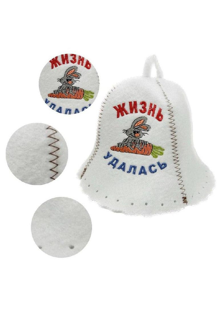 Шапка для бани и сауны из полиэстера жизнь удалась (кроль) No Brand (371276197)