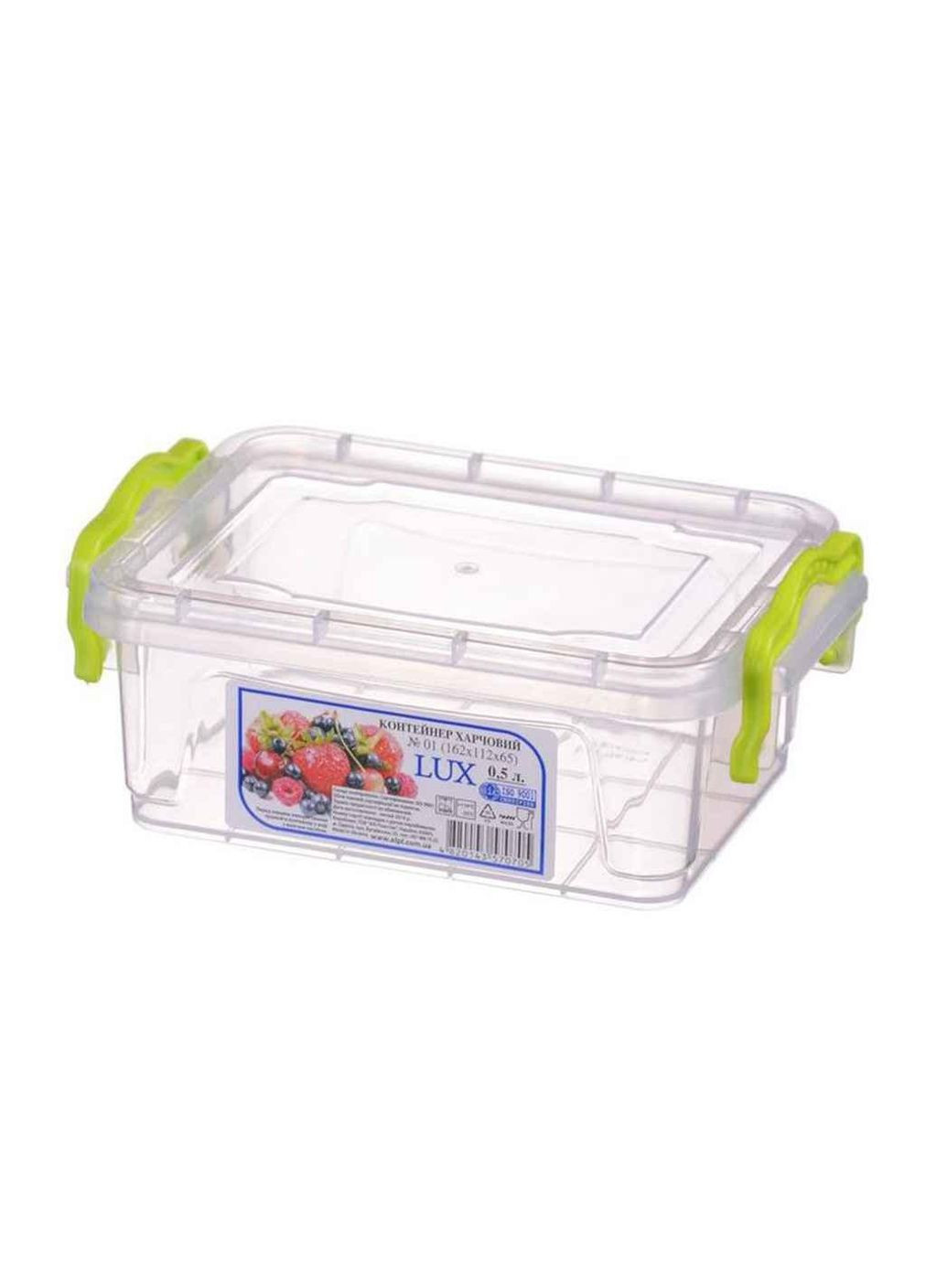 Контейнер 500мл Lux №1 ТМ ALPLASTIK Ал-Пластик (300290133)