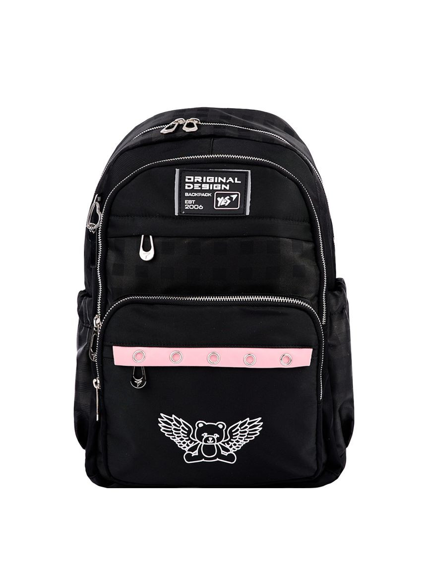 Школьный рюкзак Angel Bear TS-47 Yes (332653777)