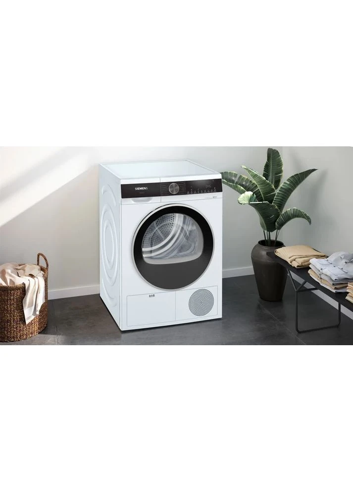 Сушильная машина WQ41G200UA Siemens (361853445)