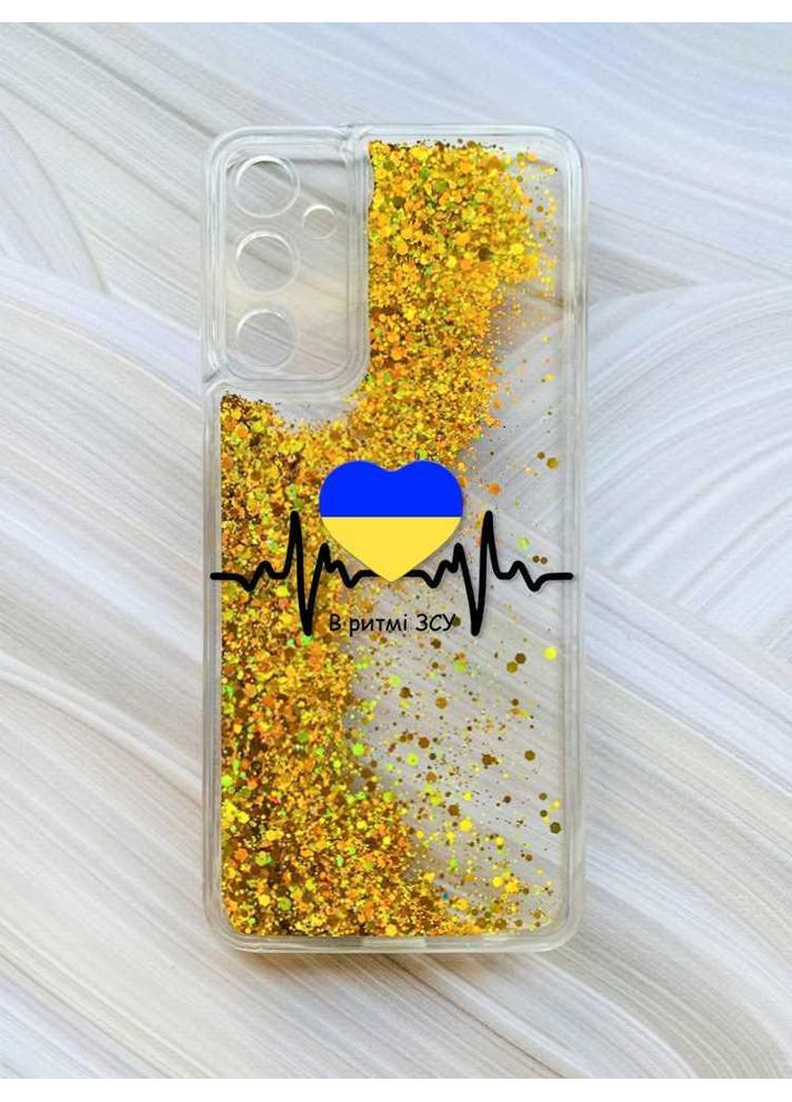 Чехол с плавающими блестками на Samsung Galaxy A35 (A356) Золотой:: В ритме ВСУ (принт 70) CASE CONTROL (360702539)