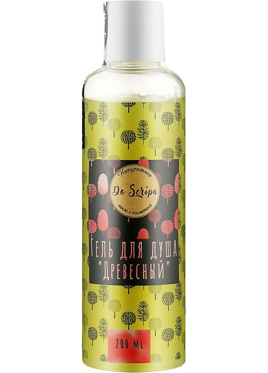 Гель для душу "Деревний" 200ml (1011989-46932) Do Scripa (368605713)