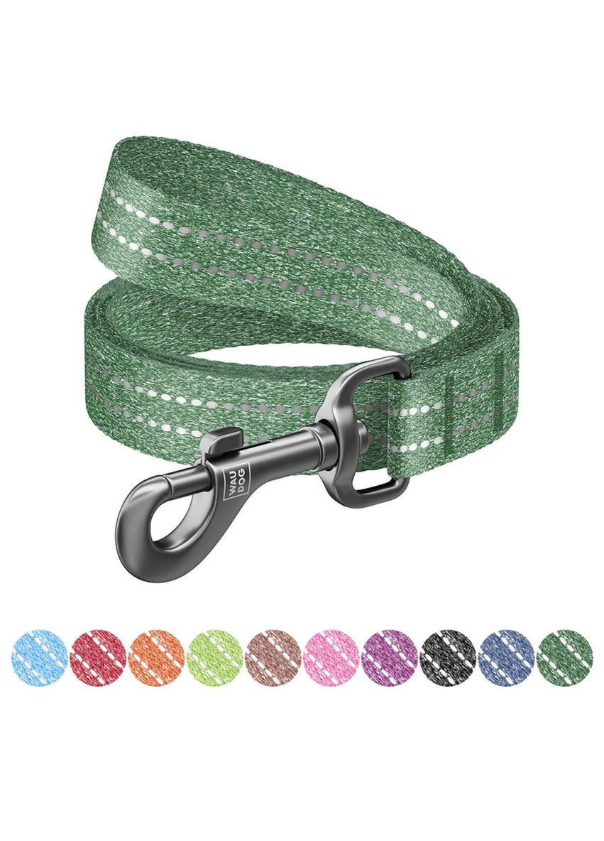 Повідець для собак і Re-cotton, світловідбиваючий, Ш 20 мм, Дов 300 см зелений WAUDOG (322642155)