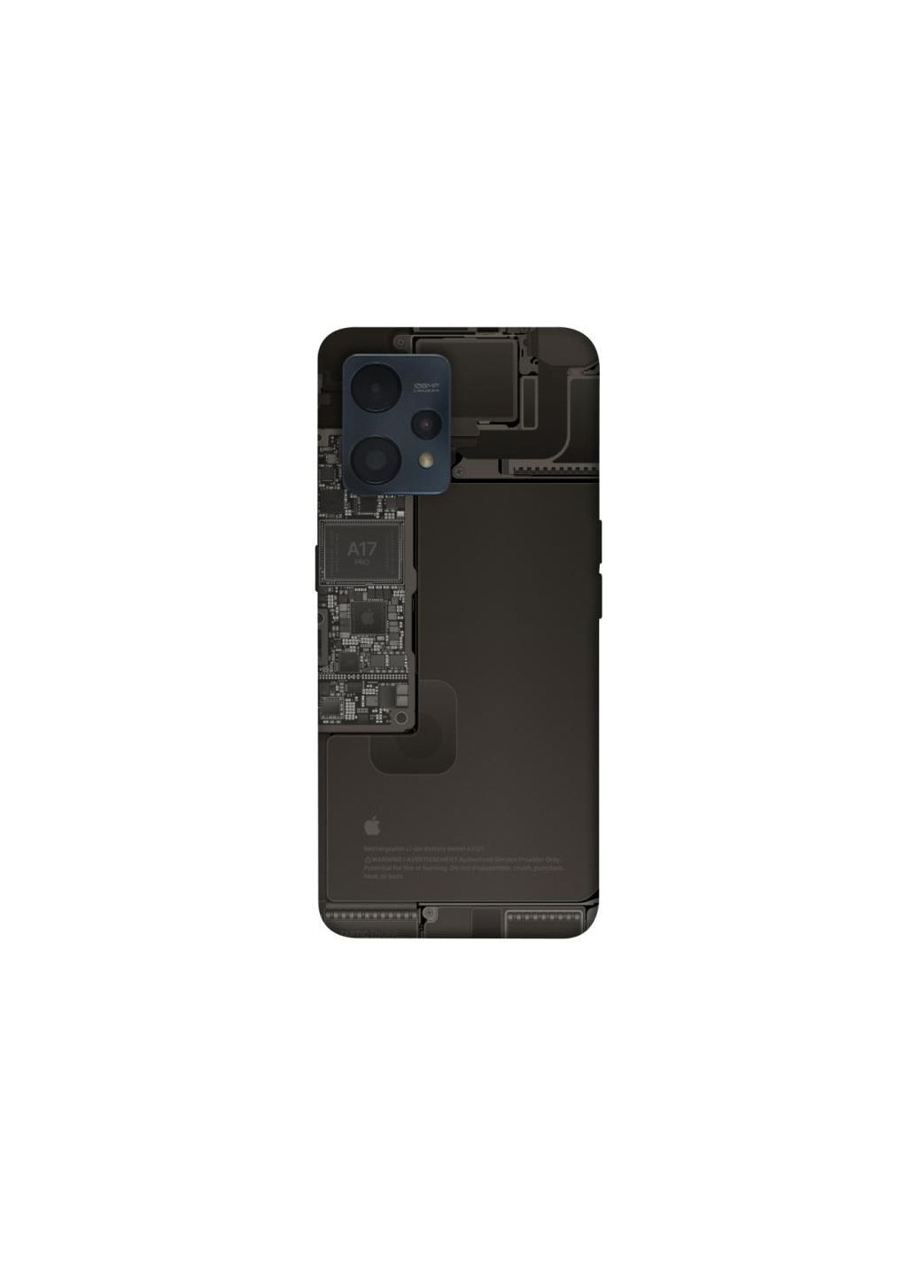 Чехол на Realme 9 4G / 9 Pro+ iPhone 17 Frontalka (354660081)