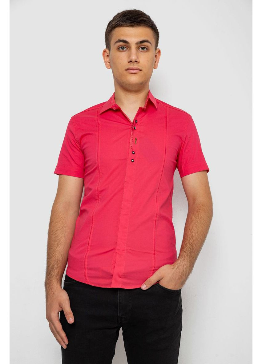 Розовая повседневный рубашка Ager