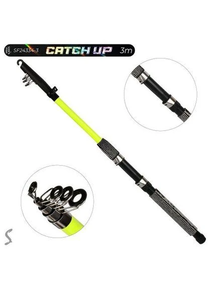 Спиннинг телескоп "Catch up" 3м тест 30-60г Топ продажів! No Brand (382754932)
