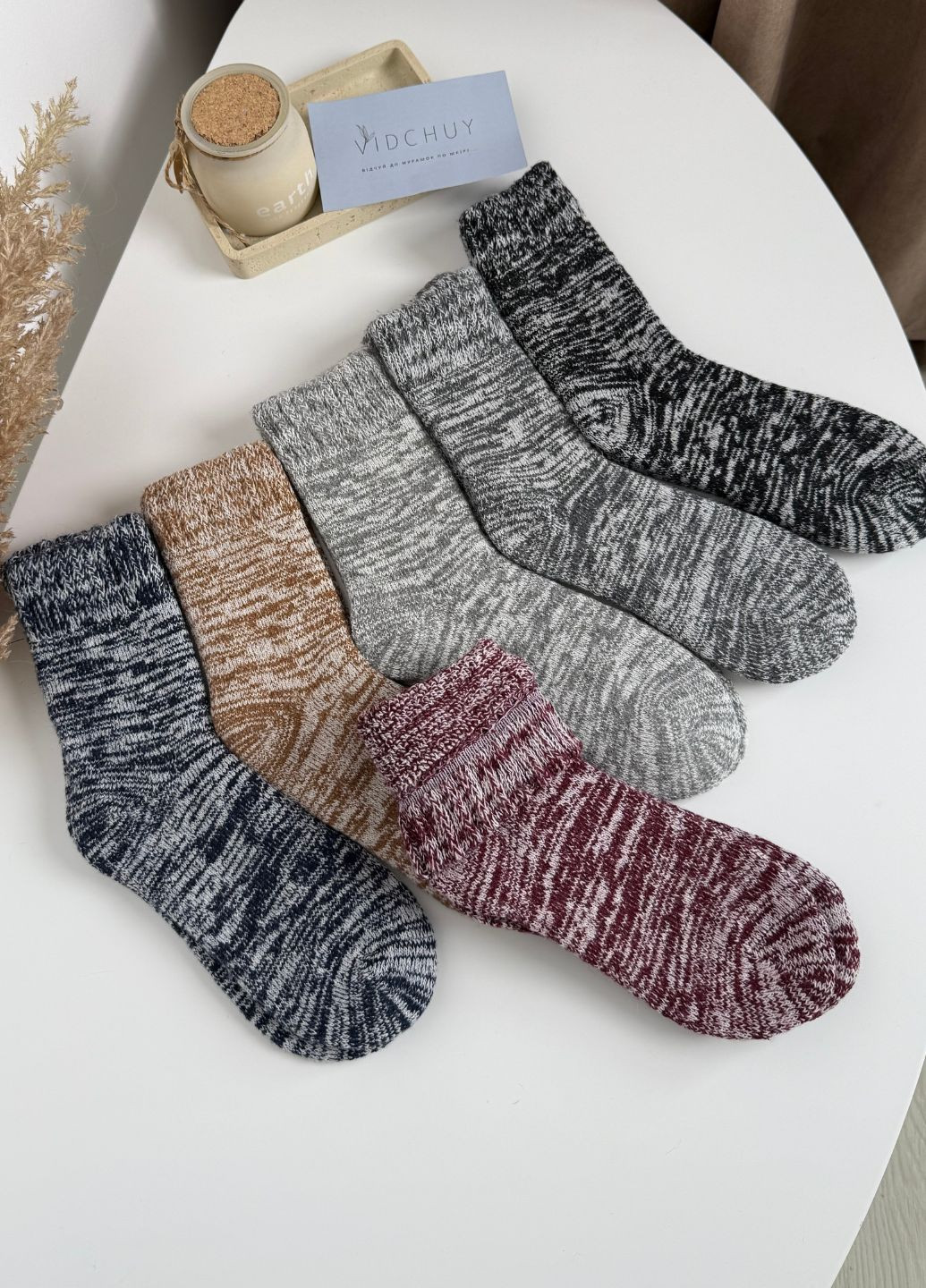 Сині теплі шерстяні шкарпетки арт.0551 VIDCHUY однотонні (365776709)