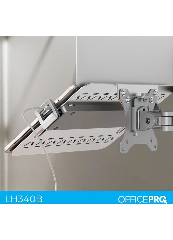Подставка для ноутбука White (LH340W) OfficePro (360407224)