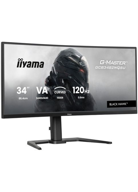 Монитор GCB3482WQSU-B1 Iiyama (354696944)