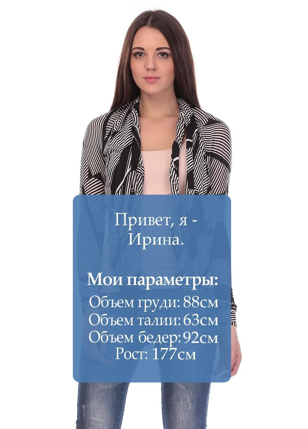 Болеро B318PPT41CRO Черно-белый Budd Hist Punk (314603651)