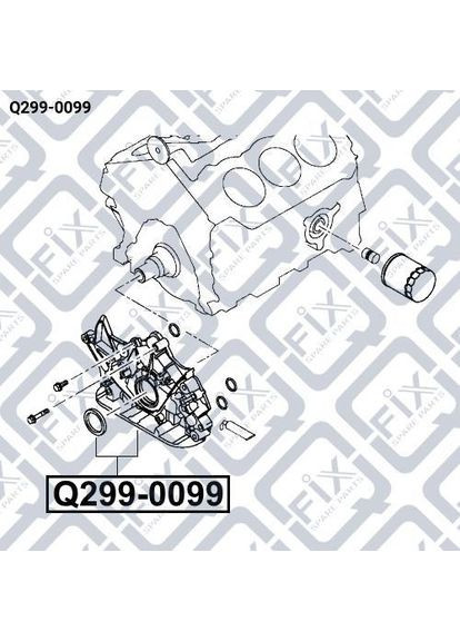 Насос масляний Q299-0099, Mitsubishi Outlander 2006- OEM 1211A142 Q-FIX (360504096)