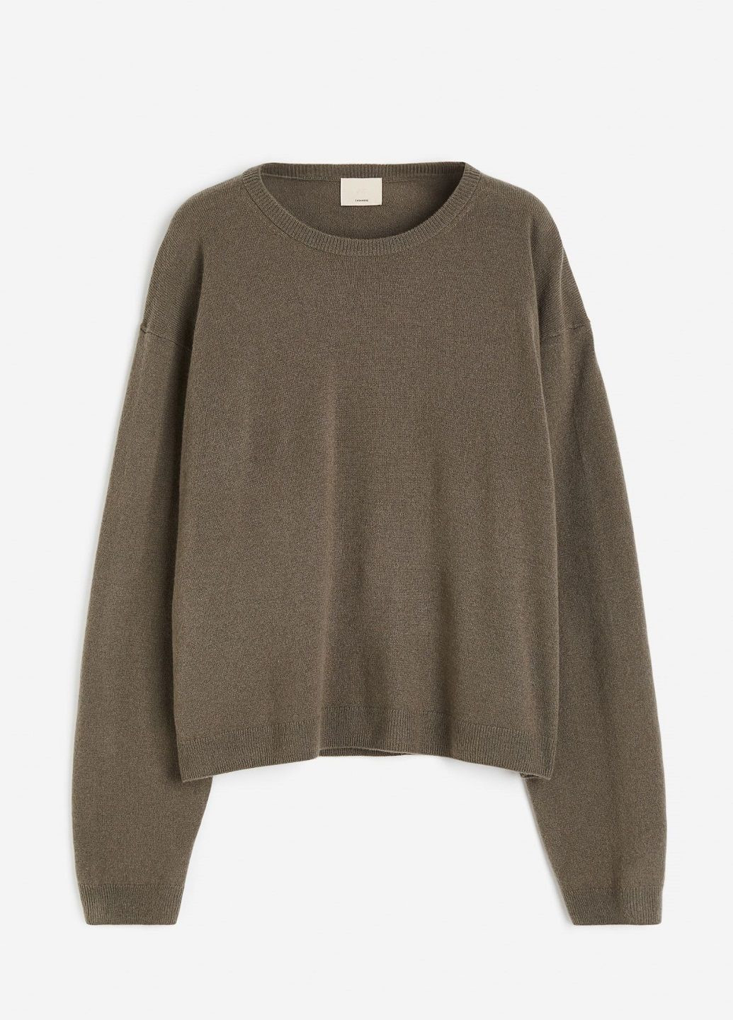 Сіро-коричневий демісезонний светр H&M