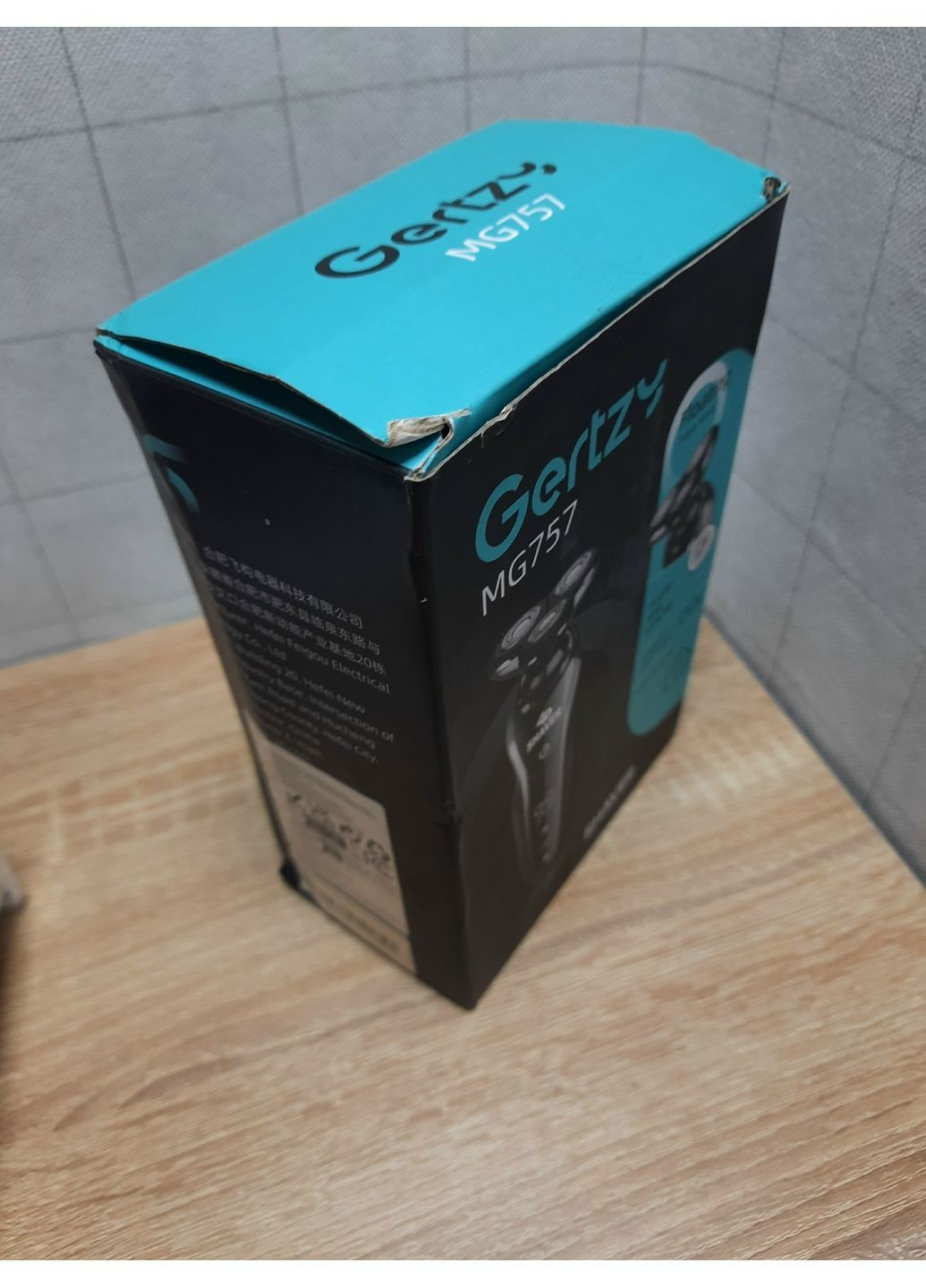 Електро бритва для чоловіків з насадками No Brand (363968649)