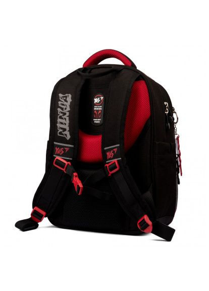 Рюкзак шкільний (559406) Yes S-91 Ninja (366701274)