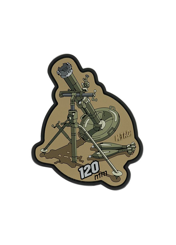 Нашивка 120mm (PVC) M-TAC (315047563)