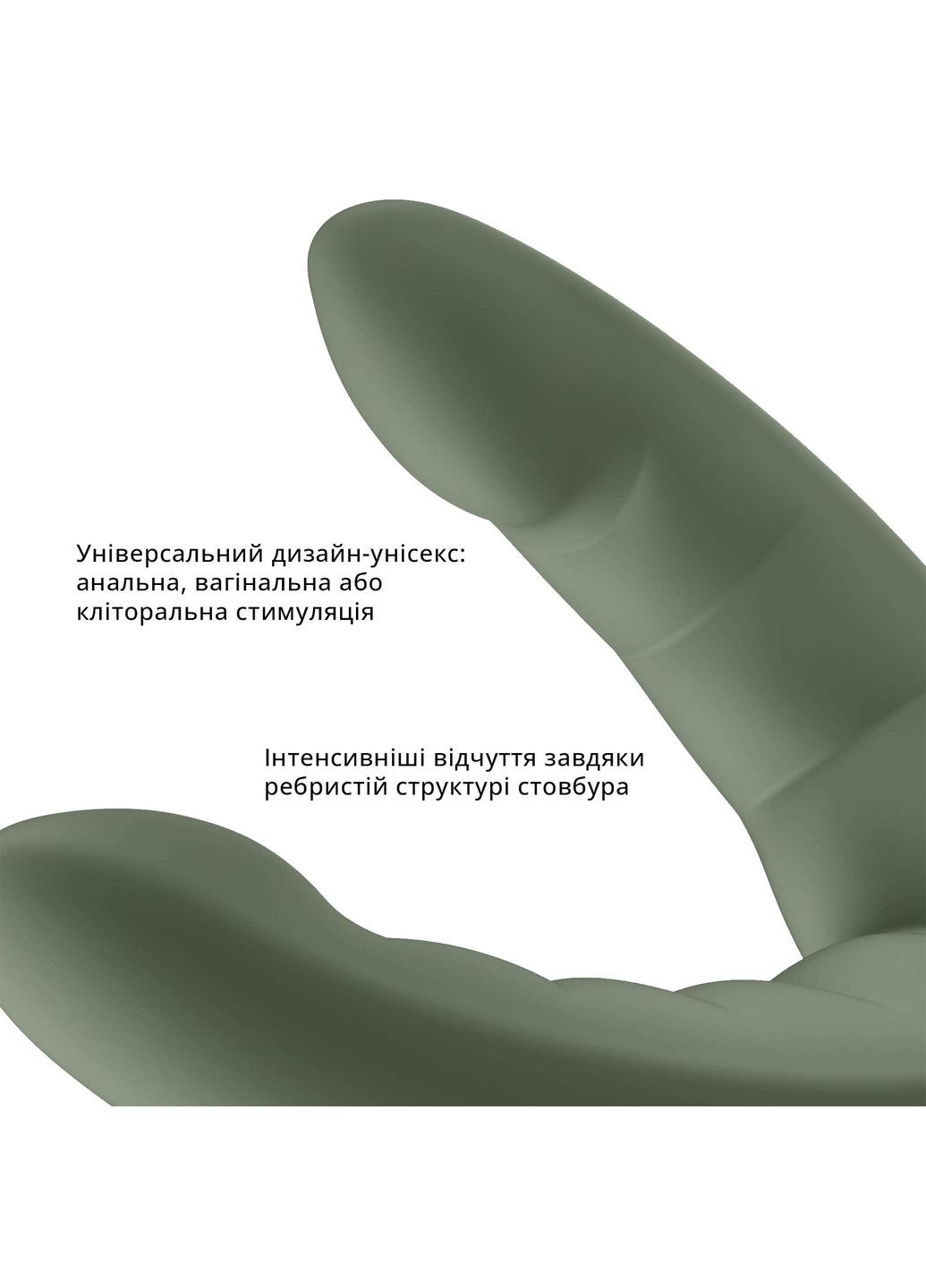 Двойной фаллоимитатор RYDE wild olive, гибкие стволы, присоска - CherryLove Fun Factory (332209758)