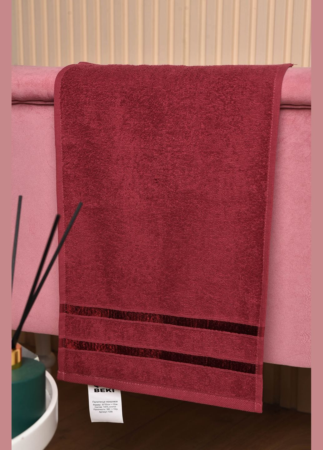 Let's Shop полотенце кухонное махровое бордового цвета однотонный бордовый производство - Китай