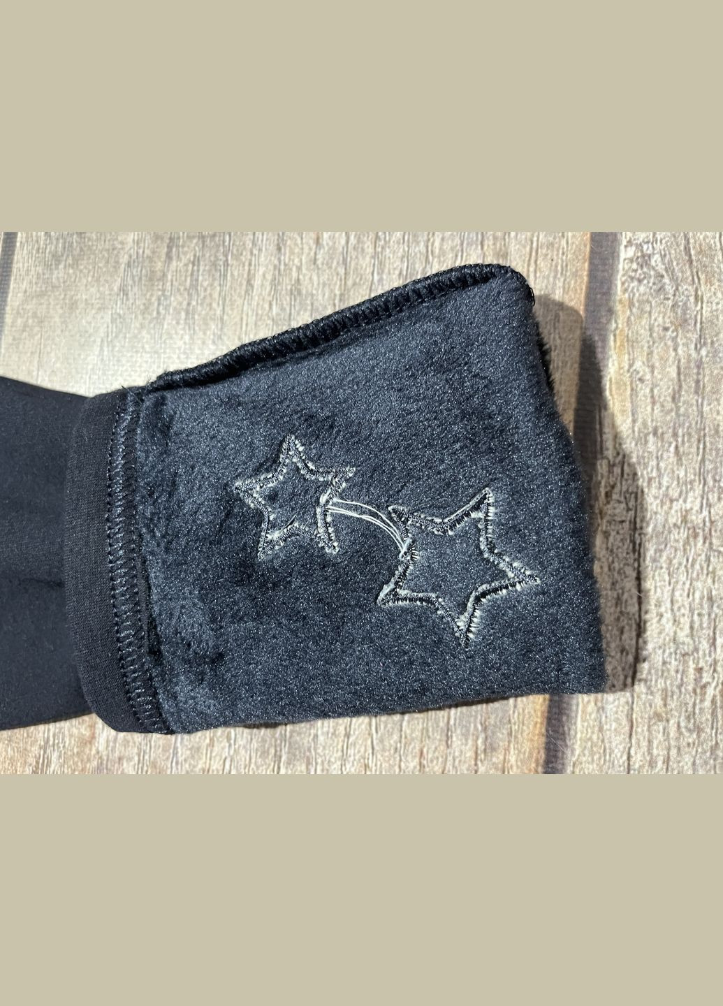 Темно-синие зимние леггинсы на флисе Dola Elvin