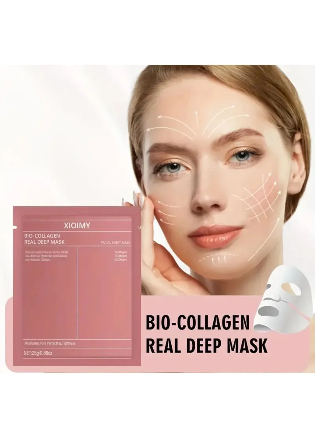 Гідрогелева маска з колагеном Bio Collagen Real Deep Mask Sheet з білою стає прозорою No Brand (375495512)