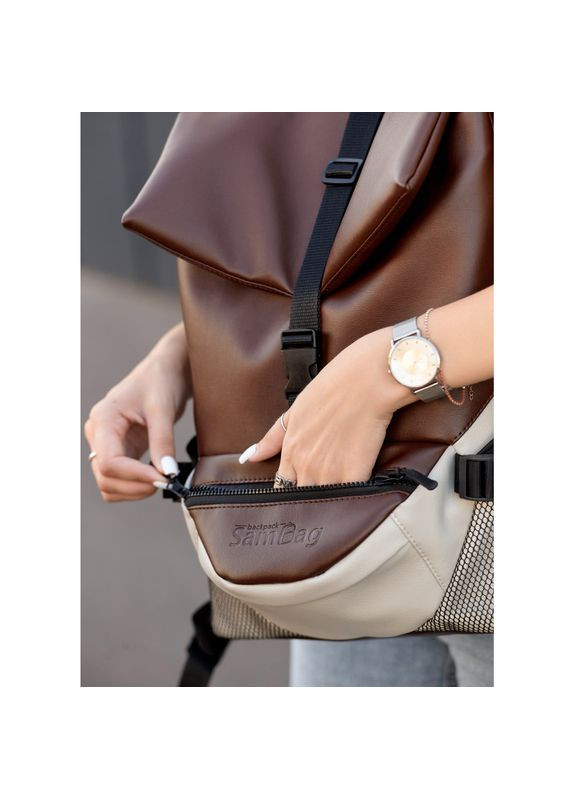 Жіночий рюкзак ReneDouble шоколадний Sambag (329996509)