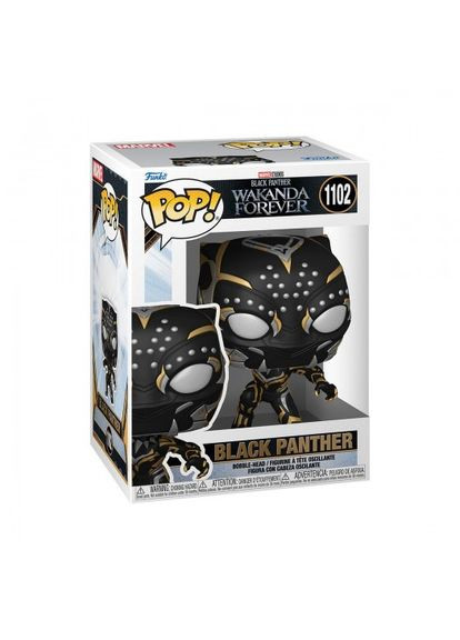 Игровая фигурка Pop! серии Черная пантера: Ваканда навсегда Черная пантера Funko (290111313)