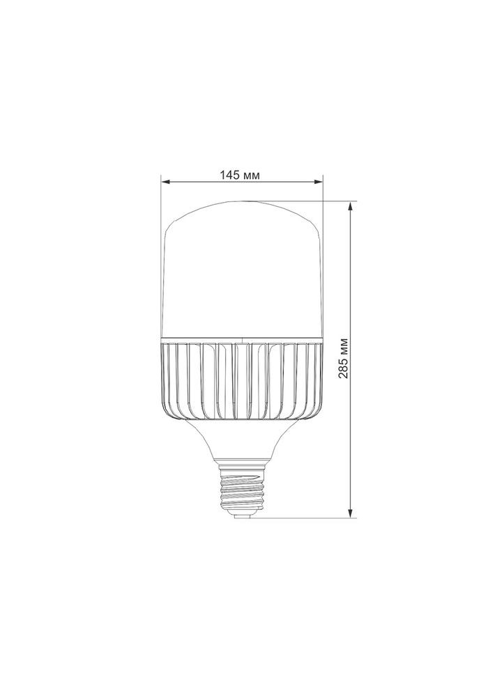 Світлодіодна лампа A145 100W E40 5000K (VLA145-100405) Videx (282312691)