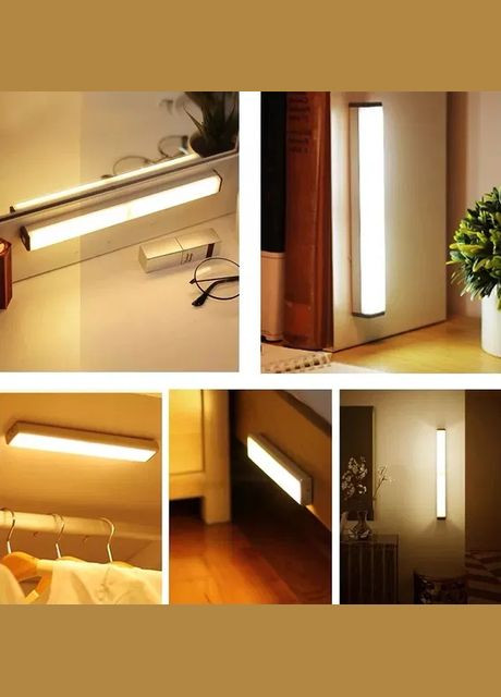 Світильник LED бездротовий з датчиком руху з акумулятором 20 см - зарядка від USB (5002417) Clefers (300694536)