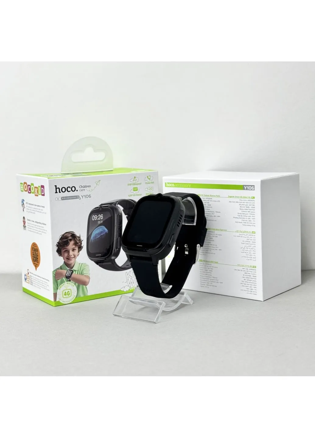 Гаджет Hoco Kids Watch (402274578)