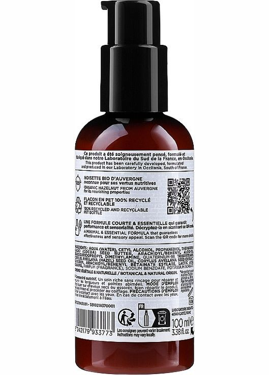 Живильний концентрат для волосся - Subtil Beautist Nourishing Concentrate 100ml (1098691-166292) Laboratoire Ducastel Subtil (368608802)