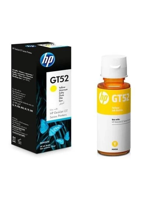 Чорнило HP GT52,, DJ GT 5810 / GT 5820, 70 мл (M0H56AE) 000-M0H56AE Hewlett Packard (395346047)