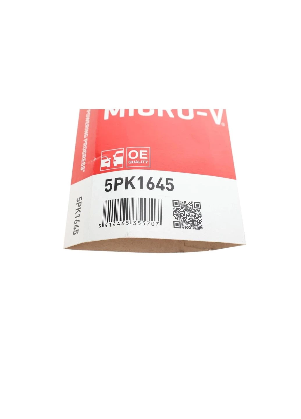 Ремень поликлин. 5PK1645 (выр-во) 5PK1645 Gates (360499251)