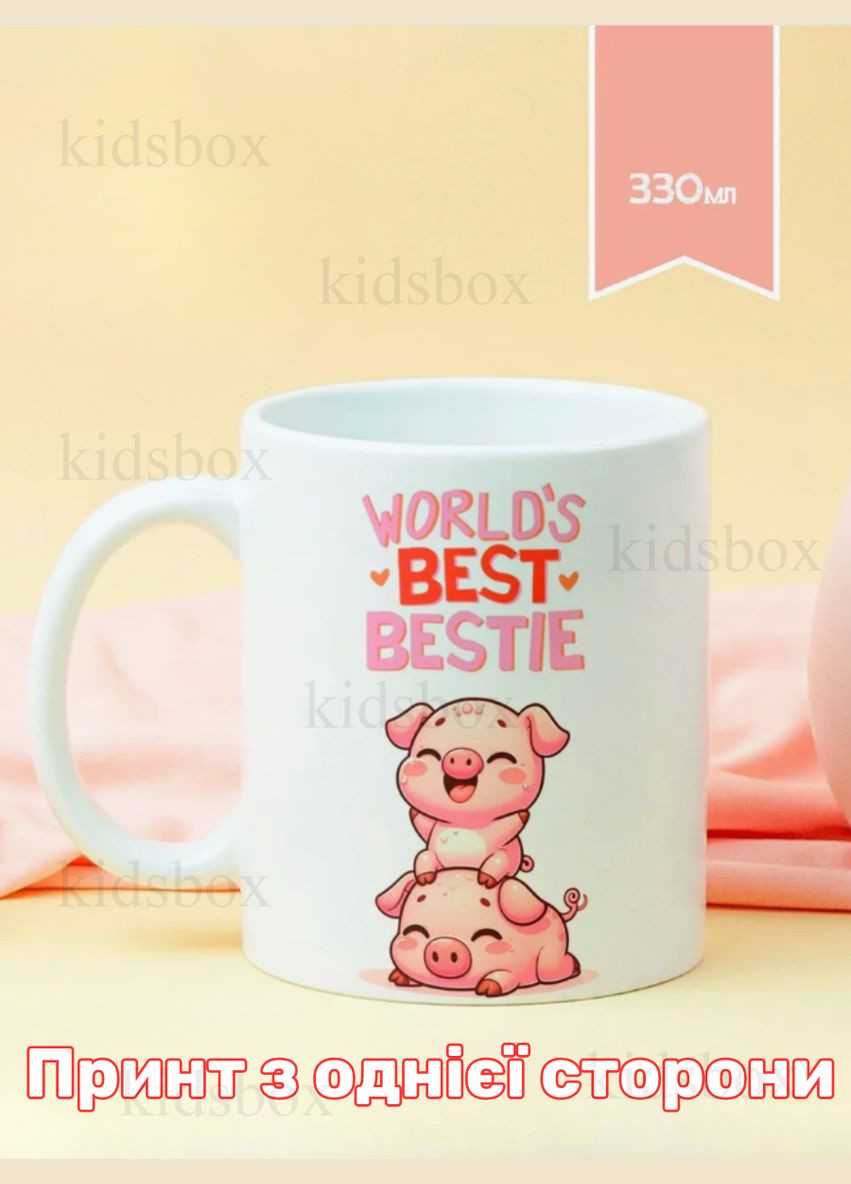Кружка Найкращі друзі з принтом керамічна чашка World's Best Bestie 330 мл Uk_234 Shantou (322063830)