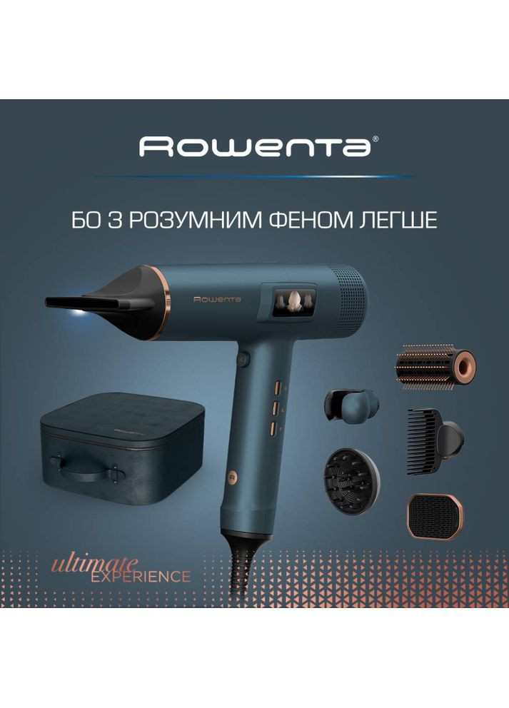 Фен Maestria HY9430E0 із розумною технологією FOR YOU серії Ultimate Experience Rowenta (368575813)