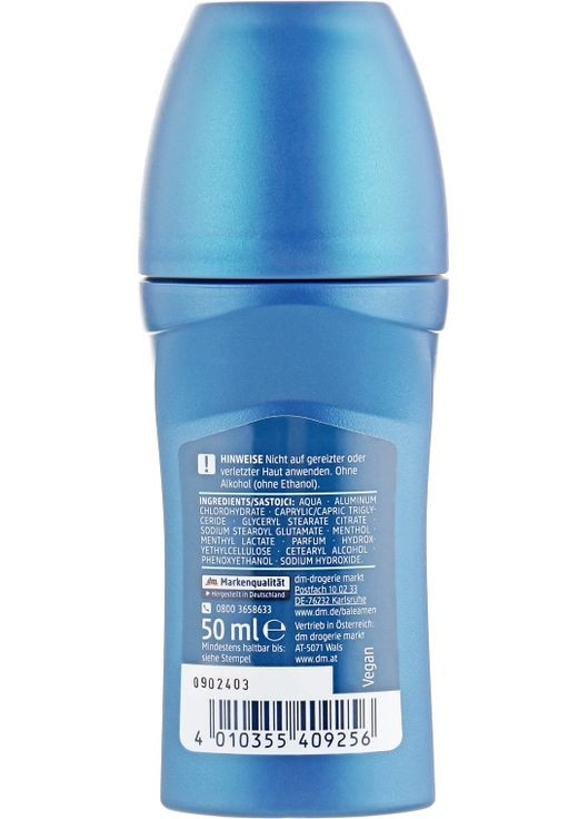 Шариковый антиперспирант "Свежесть" Men Fresh 50ml (788158-35293) Balea (368661802)