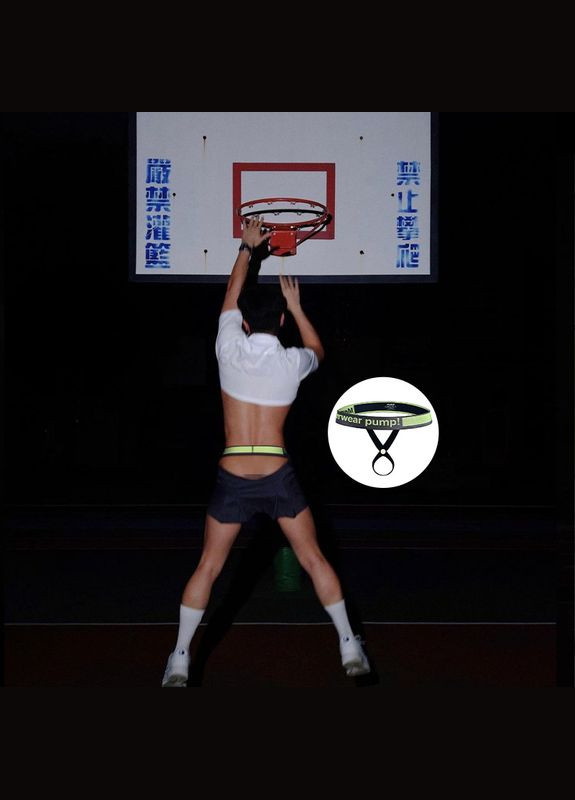 Чоловічі труси Pump (297742910)