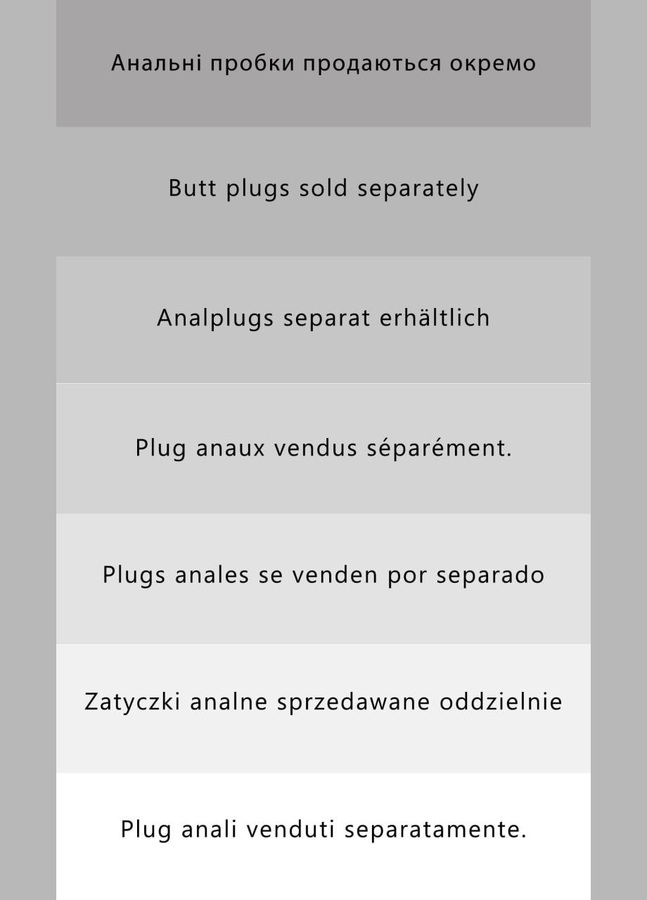 Анальный меховой хвост зайчика без пробки, Персиковый, OKOVA (315148875)