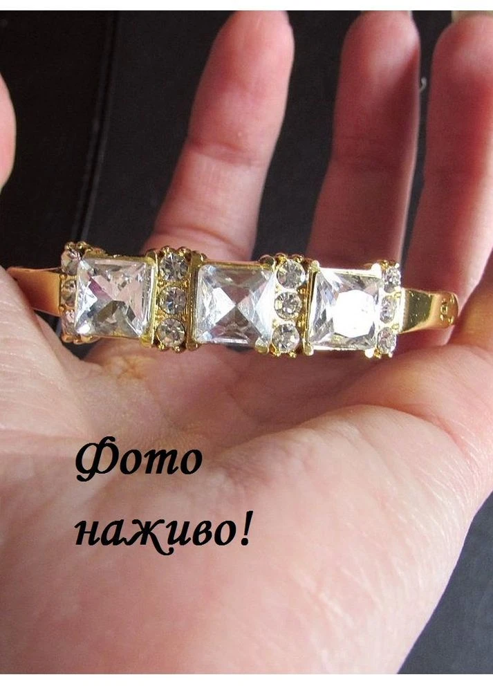 Золотой браслет в кристаллах и стразах, 4772 No Brand (395321970)