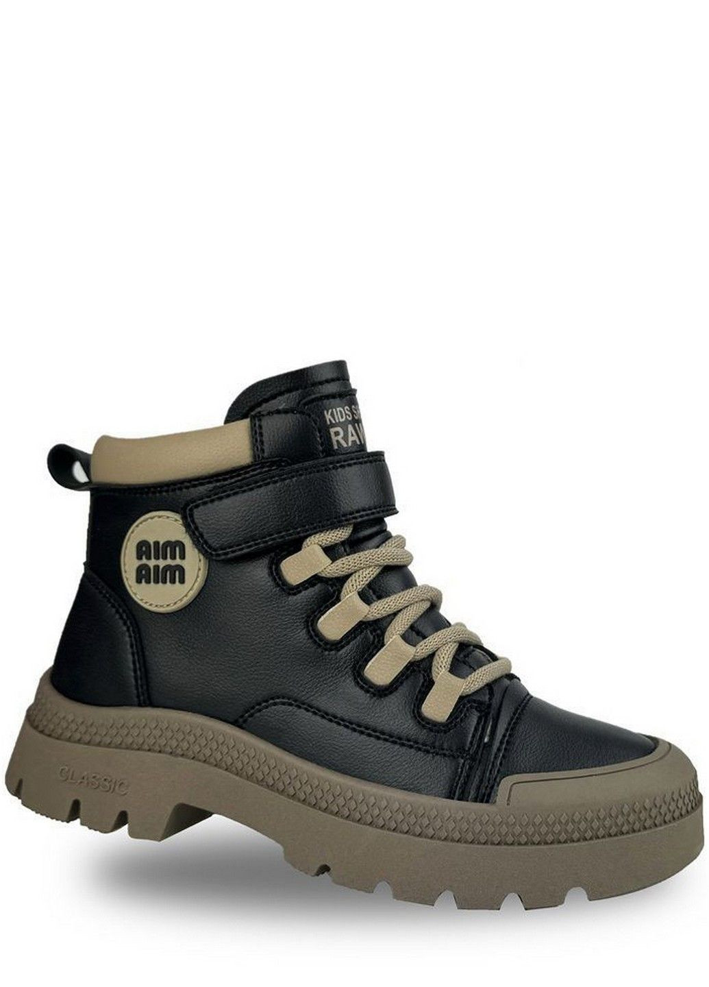 Демісезонні черевики CN30878-3 Jong Golf (302005396)