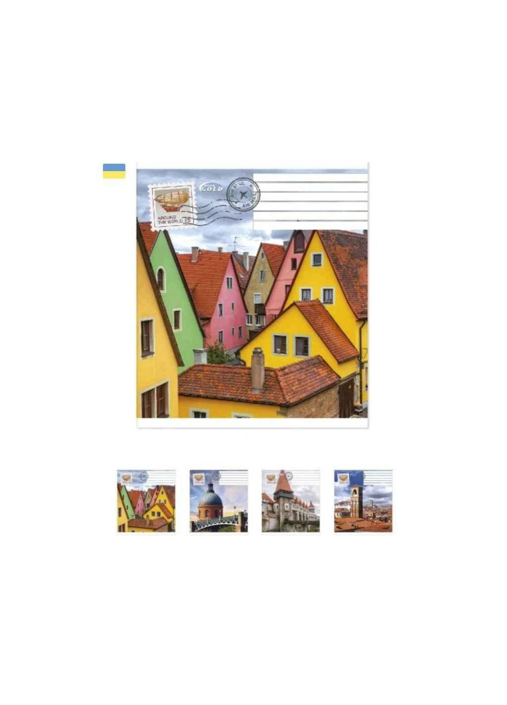 Тетрадь в линию 36л. 20шт/уп ТВ-56Вокруг света ТМ GOLD BRISK Mikado (340285840)