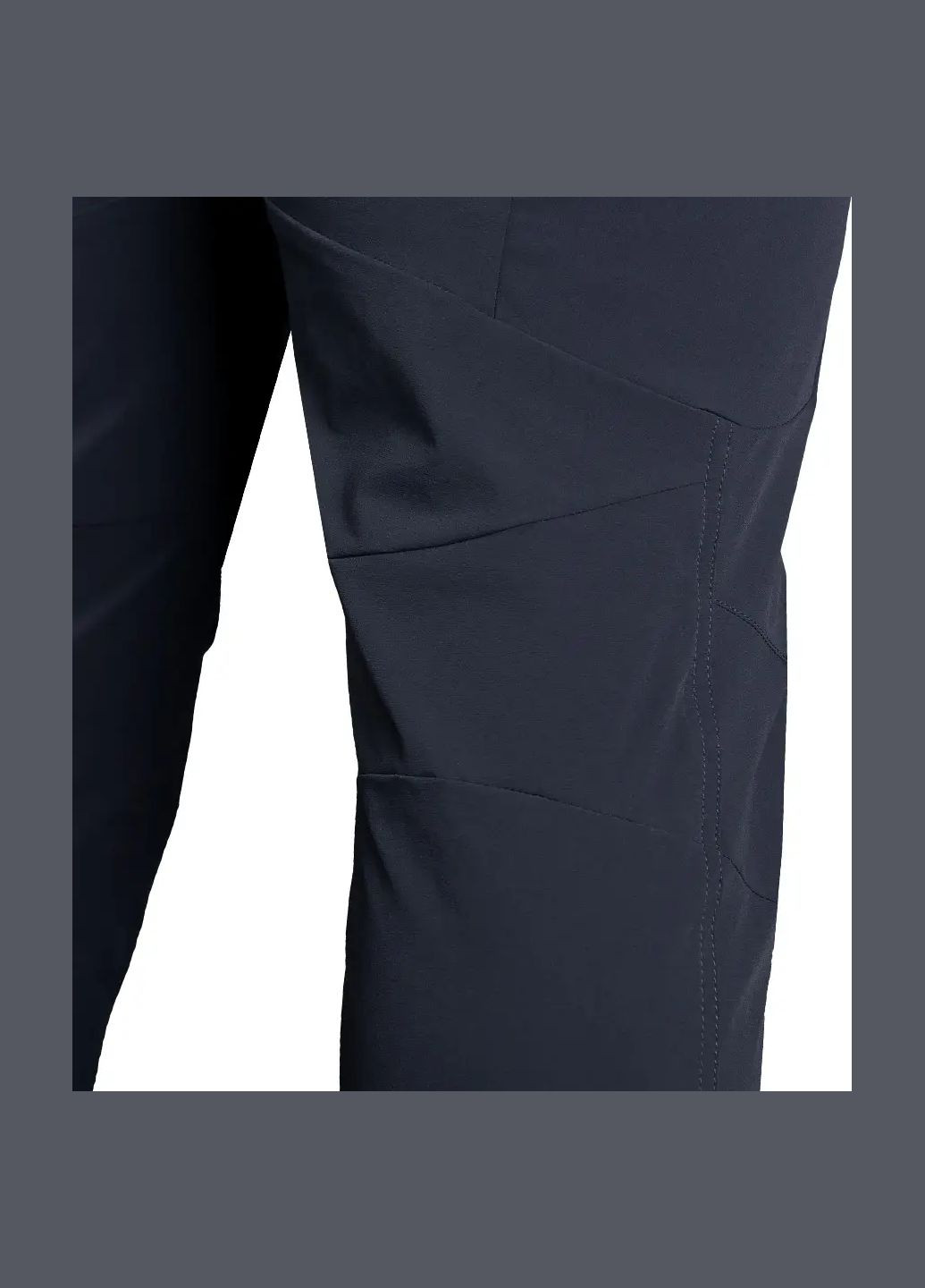 Штани Lizard Nylon DWR Long Синій Camotec (317651129)