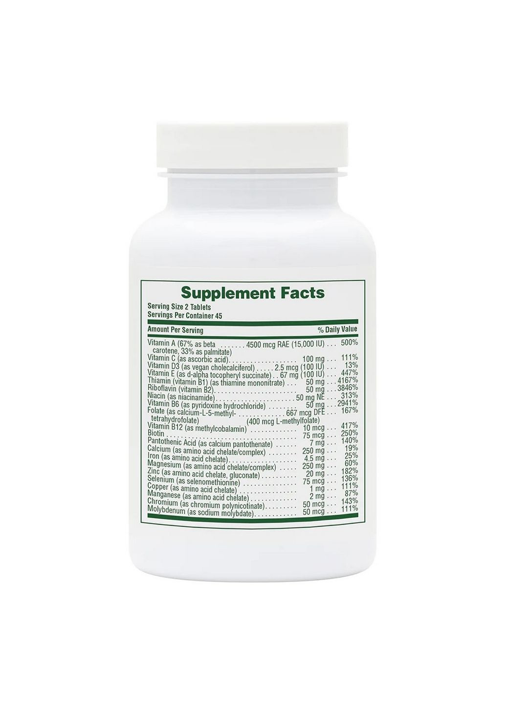 Вітаміни та мінерали Power Teen, 90 вегатаблеток Natures Plus (293419929)