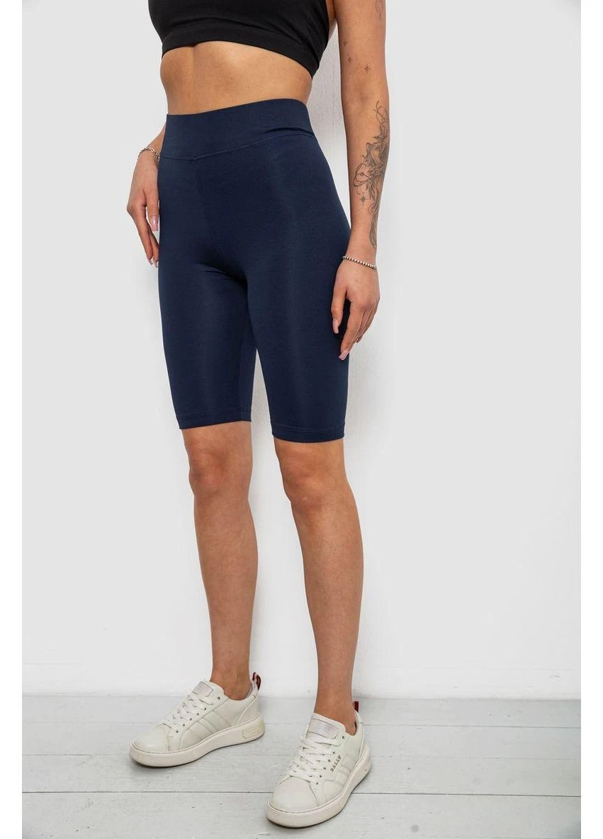 Треки женские однотонные,, 214R340 Ager (388365215)