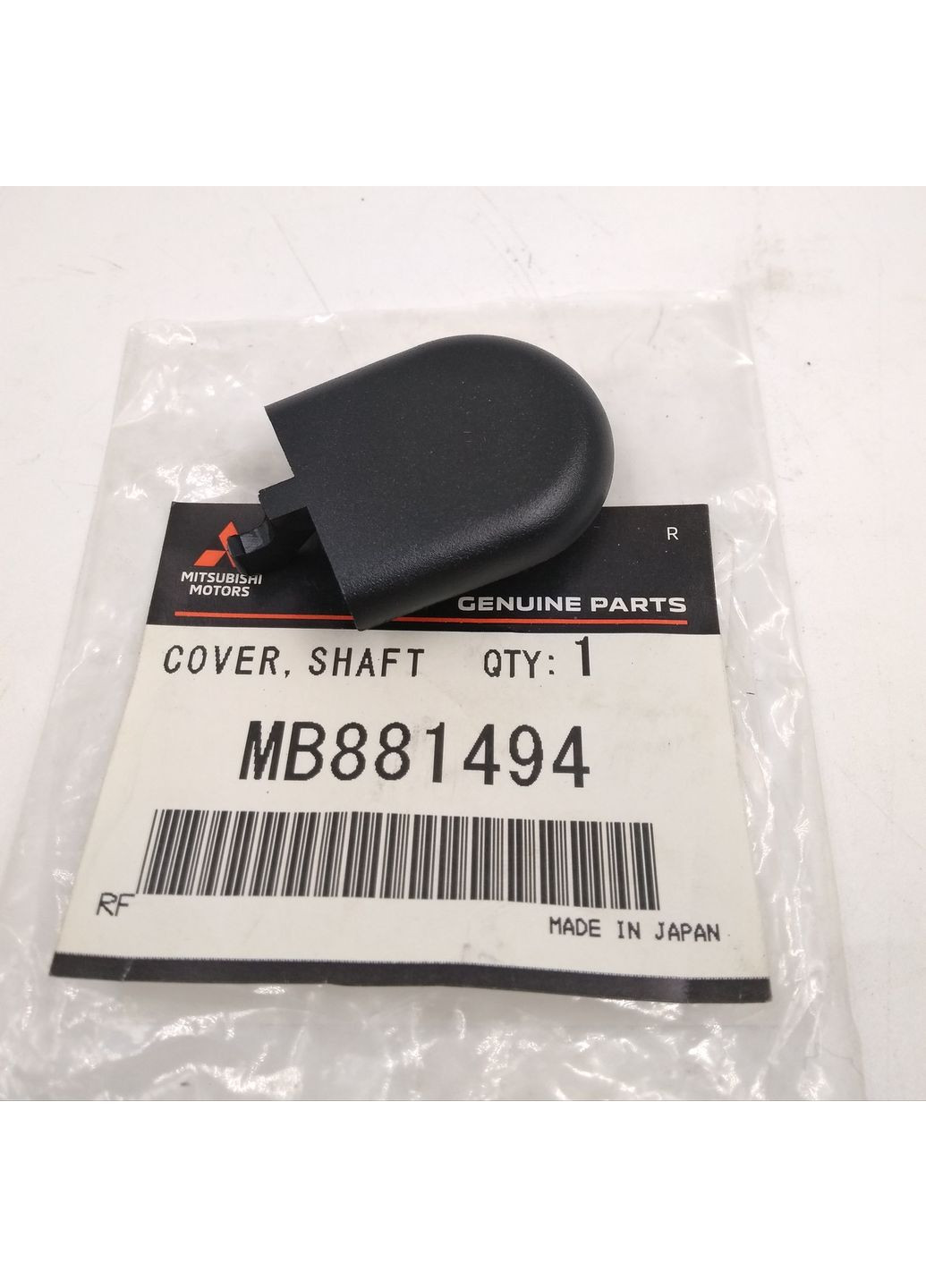 Ковпачок склоочисника, оригінал, L200, Pajero Sport 1996-2008 OEM MB881494 Mitsubishi (360504074)