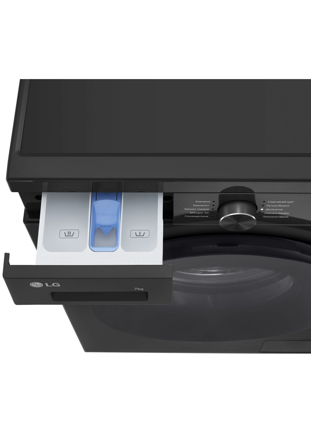 Пральна машина, фронтальна, 7 кг, A+++, антрацит LG (360395714)