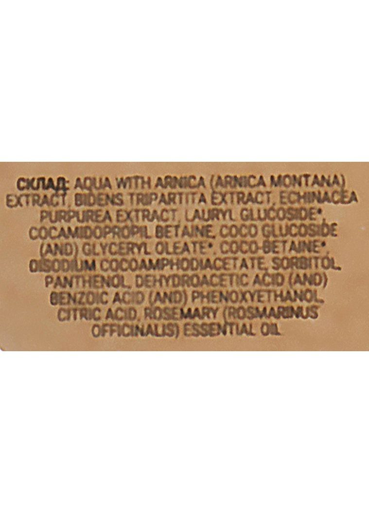 Гель для душа "Розмарин" 350ml (135743-20161) ЯКА (368638201)