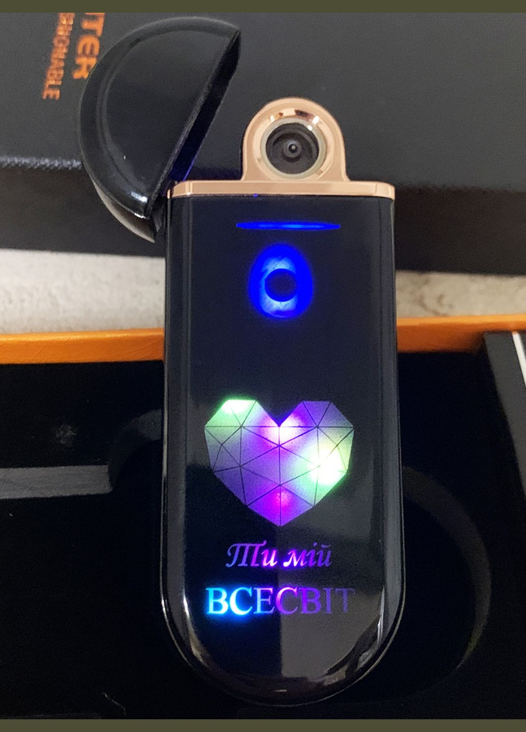 Электро зажигалка с цветной подсветкой "Ты моя вселенная" No Brand (322528099)