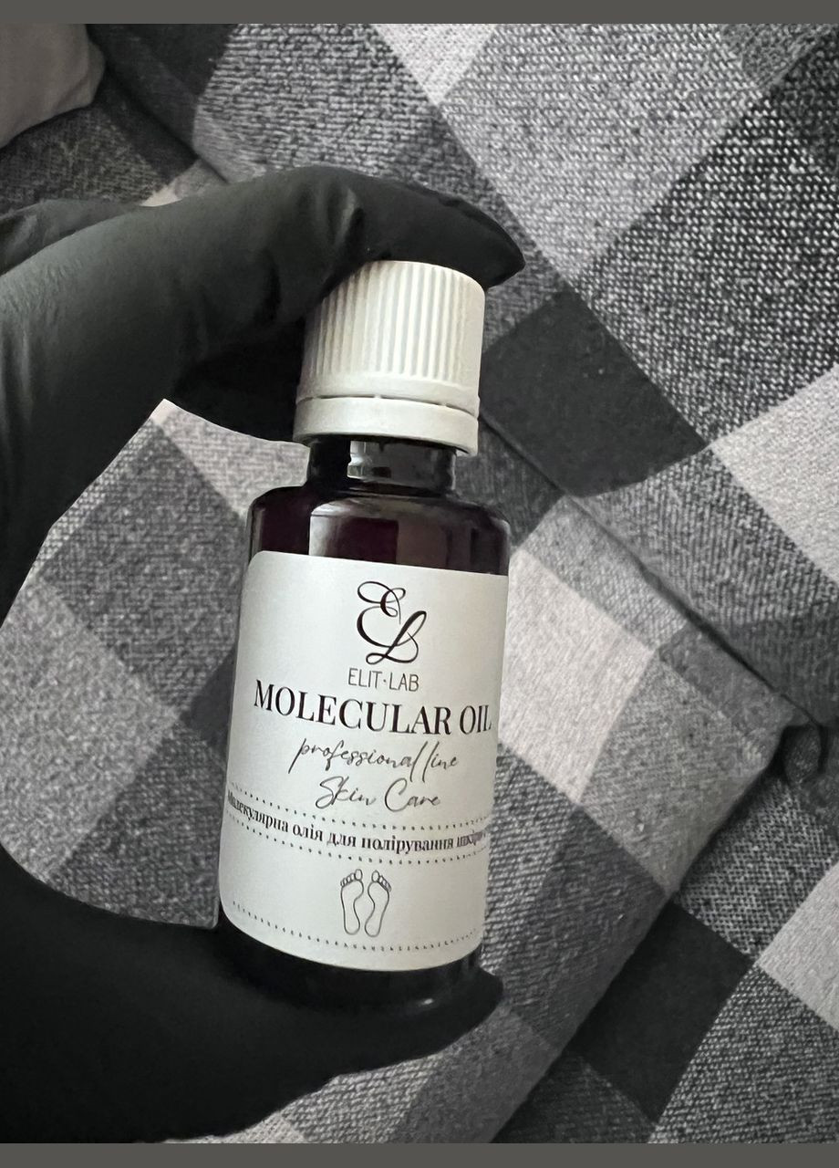 Молекулярна олія для сухих п'ят і полірування стоп 30 мл Molecular Oil Elit-Lab (347645257)